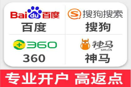 信息流广告开户实战：成功案例解析
